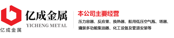欧宝官方网页版