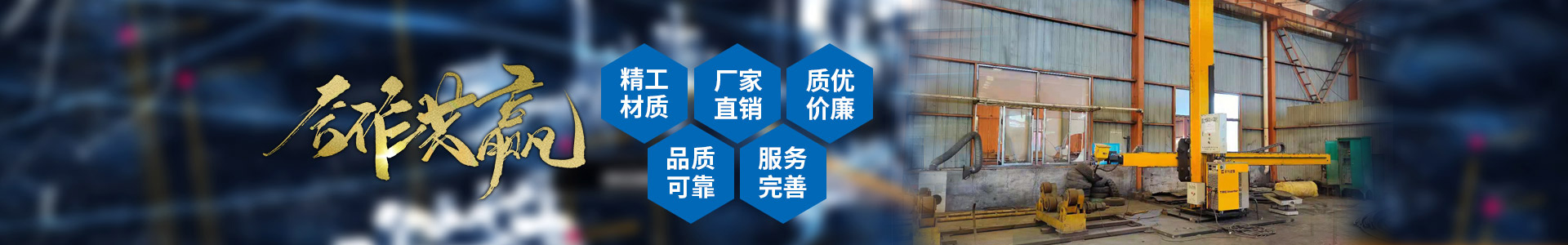 欧宝官方网页版